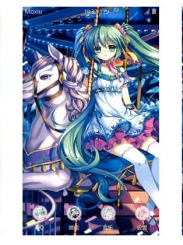 初音未来 手机主题 旋转木马