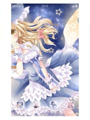 金发小女巫 手机主题 乘坐飞翔的扫帚