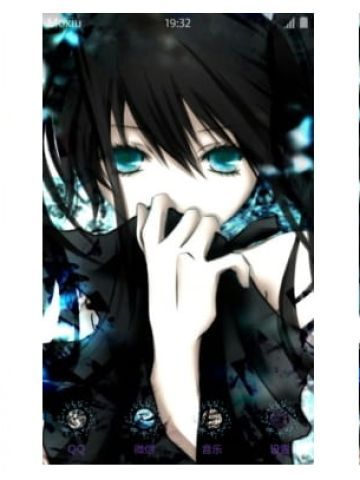 黑岩射手 手机主题 黑衣麻陶