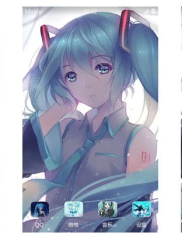 初音未来 手机主题 透着深邃眸光的眼