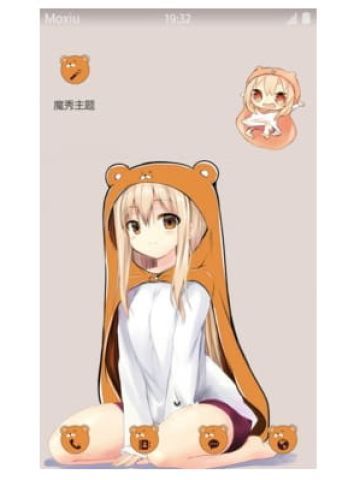 【手机主题】干物妹！小埋 魔秀主题分享