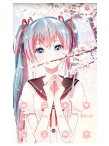 【手机主题】初音未来—miku小公举与樱花