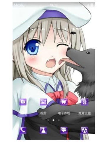 【手机主题】Little Busters—库特