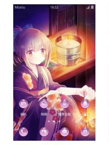 一个人的烟花手机主题软妹纸