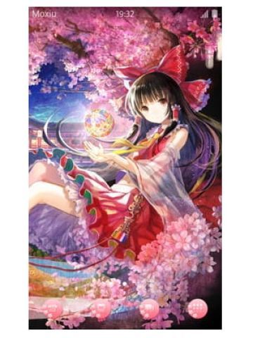 东方project手机主题