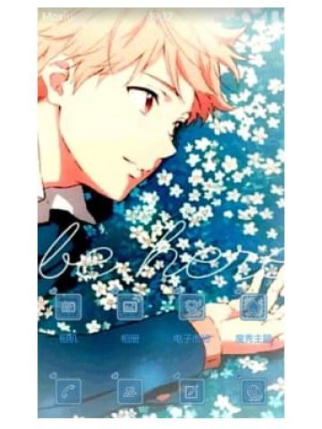 境界的彼方情侣档 手机主题 神原秋人