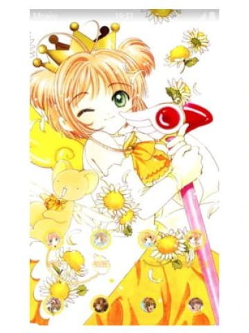 百变小樱 手机主题 萌萌小萝莉