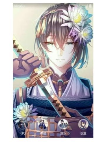 三日月宗近 手机主题 帅气的爷爷