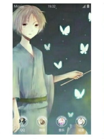 夏木贵志 手机主题 夏目友人帐