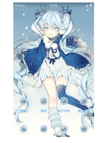 初音未来 手机主题 可爱雪初音