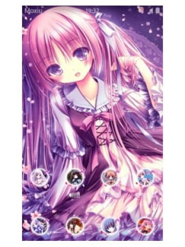 粉紫系萝莉 手机主题 白夜茶会