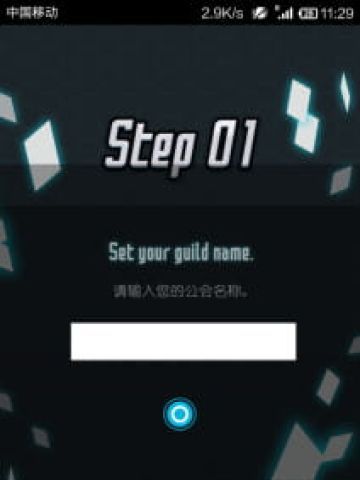 【安卓】刀剑神域SAO fone公测版汉化（官方主题）