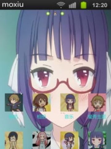 【系统图标】农林安卓主题图标~