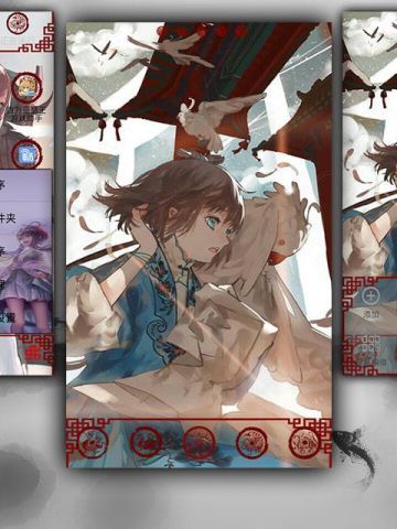 【安卓GO】古风向洛天依GO主题