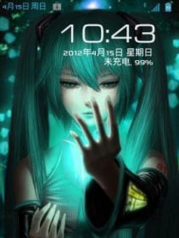 【锁屏】蓝绿色调初音未来MIUI百变锁屏