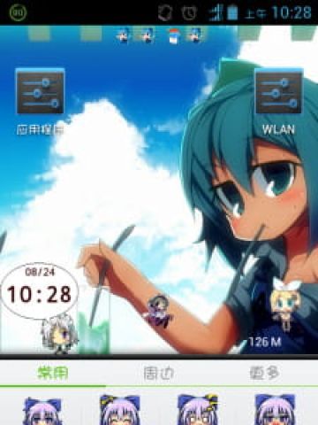 【安卓GO】夏热炎炎，让天才琪露诺来冰冻你们把