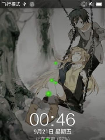 【安卓萌化】【MIUI V4】刀剑神域手机主题--桐人