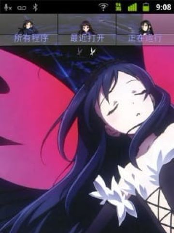 【安卓GO】加速世界~学姐黑雪姬GO主题