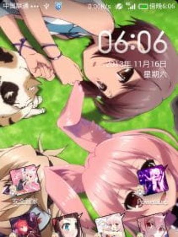 【安卓萌化】问题儿童都来自异世界？MIUI V5主题