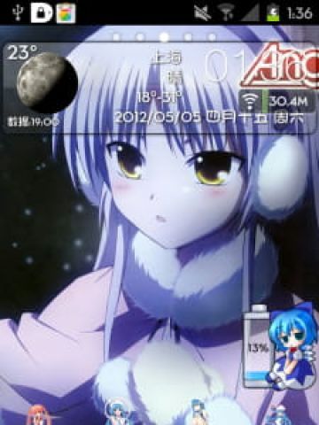 【安卓萌化】Angel beats~天使立华奏~安卓GO主题~