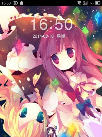 【安卓萌化】东方系列之魔理沙x姆Q超萌GO锁屏