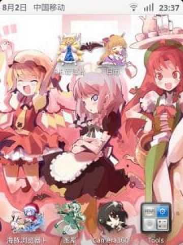 【安卓萌化】超华丽~激萌东方幻想乡miui萌化主题