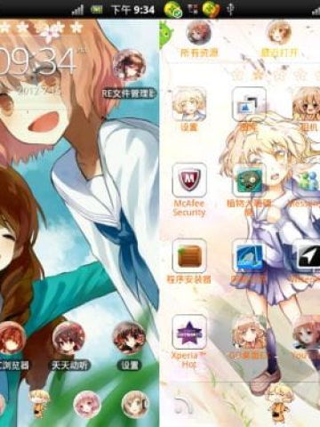 【安卓萌化】花开伊吕波 松前绪花萌娘资源 安卓