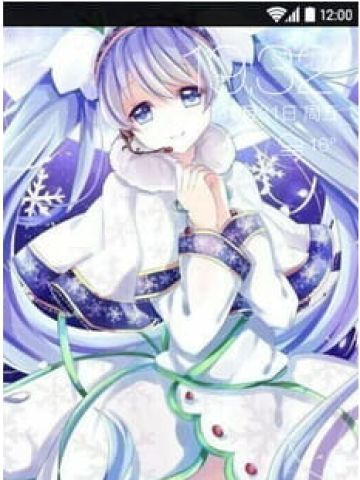 【安卓萌化主题】【搬运】雪初音