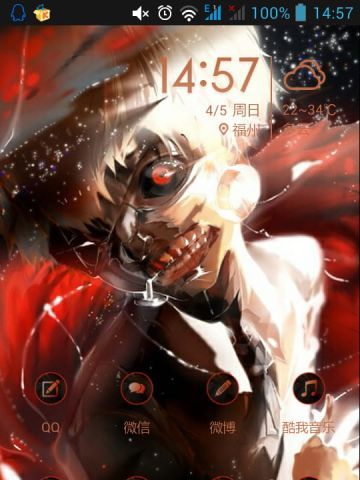 【安卓萌化】炫酷东京搜查官就在手机上