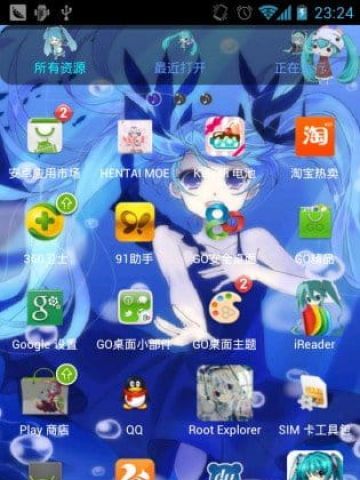 【安卓萌化】初音ミク（GO主题） v1.0