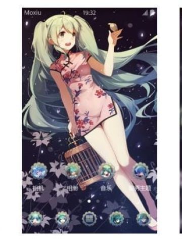 【手机主题】初音未来 miku--旗袍初音