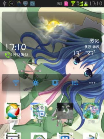 约会大作战 安卓手机主题 四糸乃版