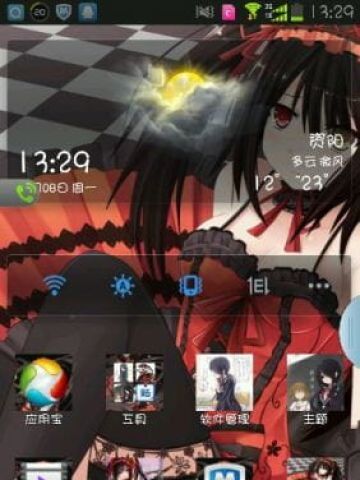时崎狂三版 安卓系统主题
