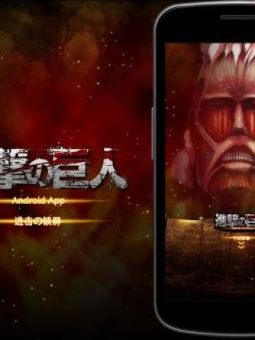 无法阻止的进击！巨人锁屏版本：Beta 0.9