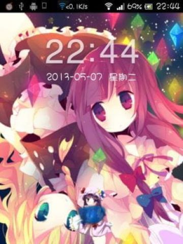 魔理沙Q版解锁主题