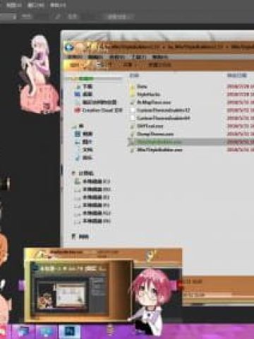 【win7主题】七宗罪win7主题