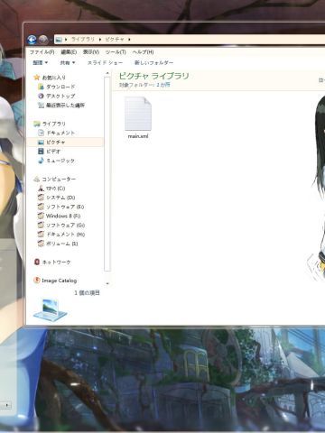 【win7主题】动漫混合主题3！