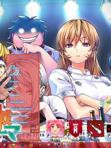 【win7主题】4月新番  新一代食神！！！食戟之灵