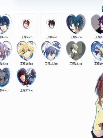 【win7主题】大哥带领V家来袭（大哥为主）