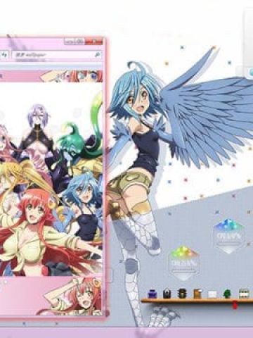 【win7主题】魔物娘的同居日常 电脑主题
