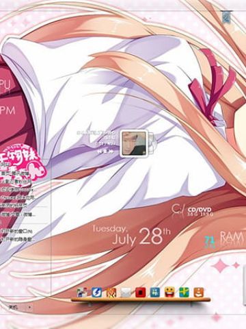 【win7主题】干物妹!小埋 土间埋电脑主题