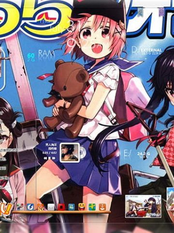 【win7主题】学园孤岛 丈枪由纪 电脑主题