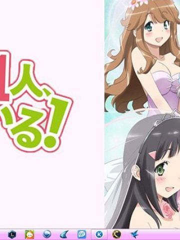 【win7主题】三人行必有我妹~其中一个是妹妹~