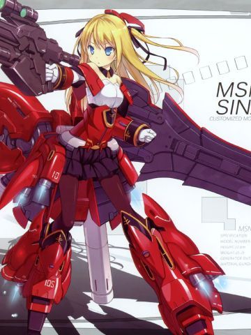 【win7主题】chain saw 机甲少女