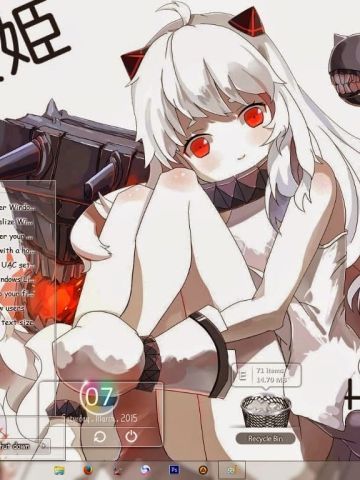 【win7主题】小北 北方栖姬 你们又要引发战争了