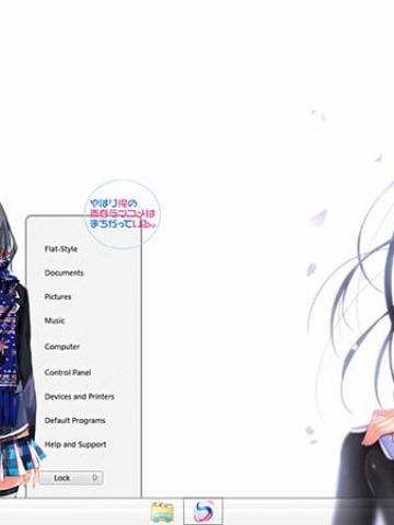 【win7主题】我的青春恋爱喜剧果然有问题 雪之下