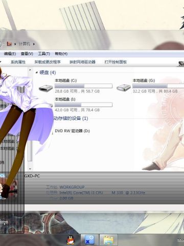 【萌娘资源】命运石之门 牧濑红莉栖超精致win