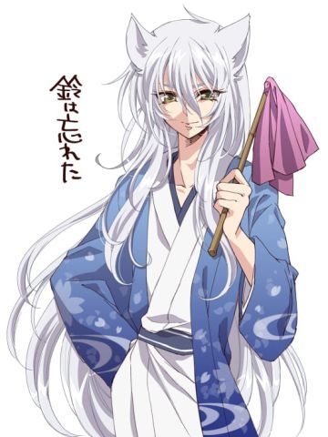 【win7主题】银仙电脑主题 属于银仙の四口之家幸