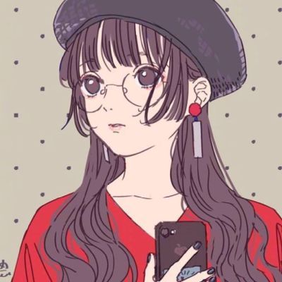 不爱你的时候是我最酷的时候吧动漫女生头像