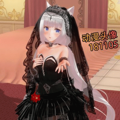 喜闻乐见的日更女生头像[181106]